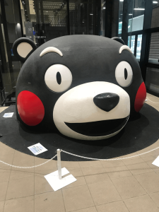 熊本出張記１